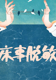 车上贴膜年审能过吗